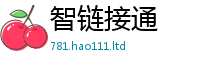 77777788888王中王正版从2024雷锋心水网论坛大众网